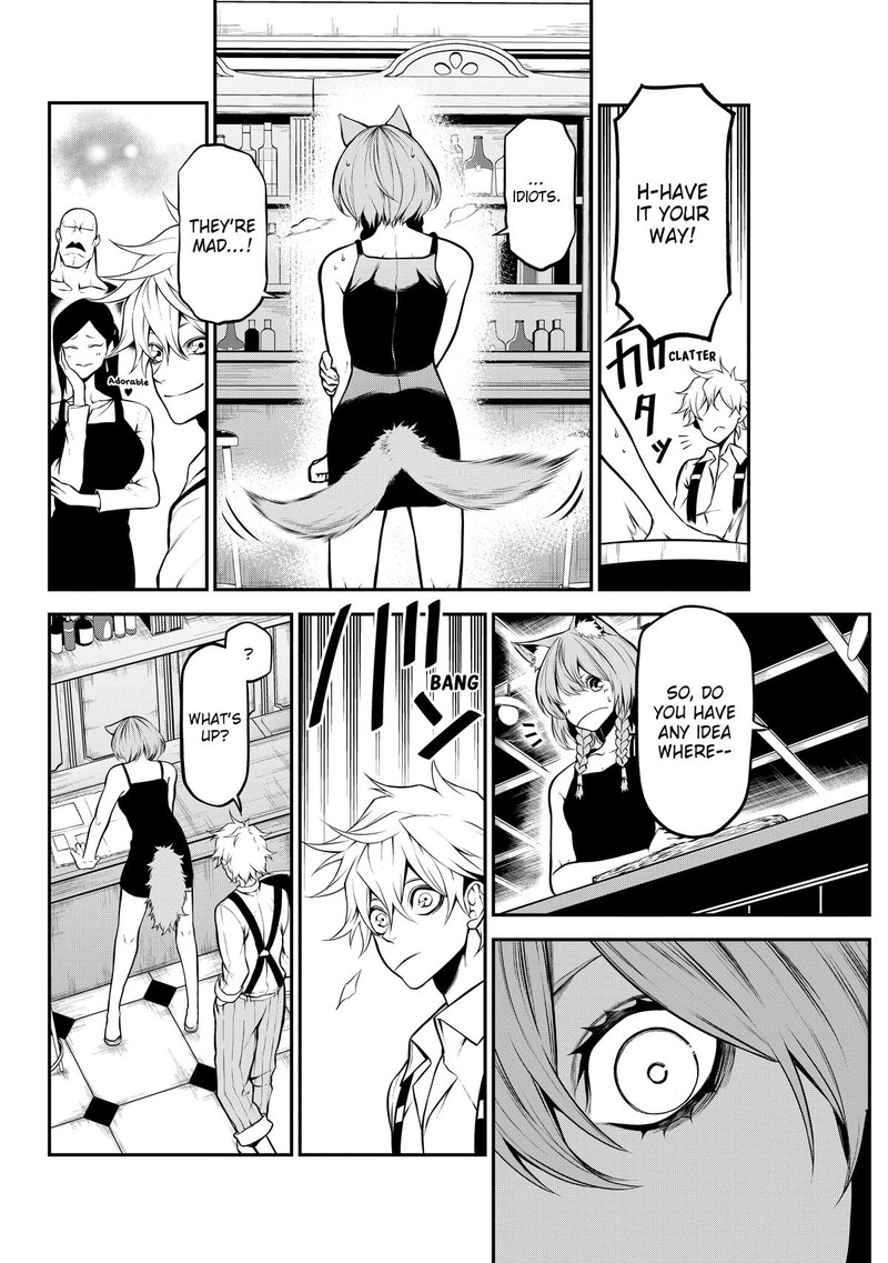 Gran Familia Chapter 4 Page 19