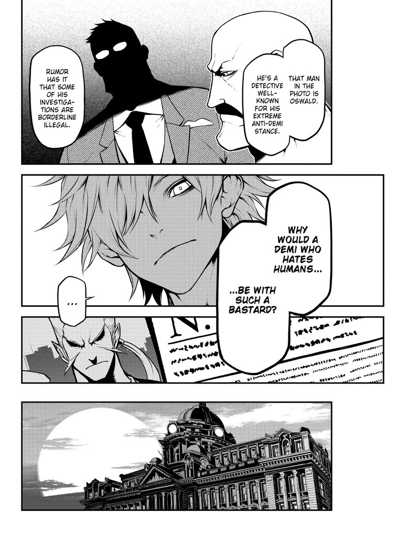 Gran Familia Chapter 4 Page 21