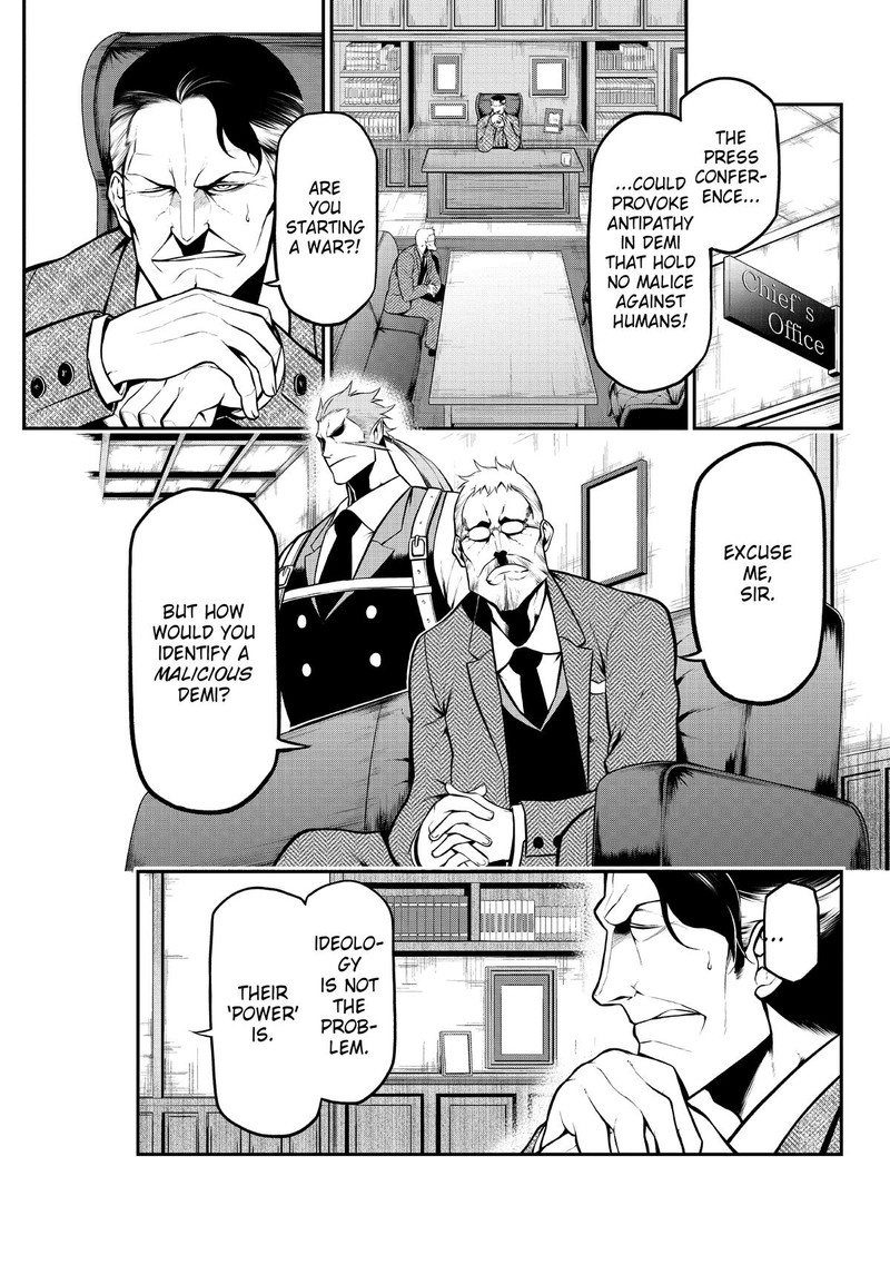 Gran Familia Chapter 4 Page 22