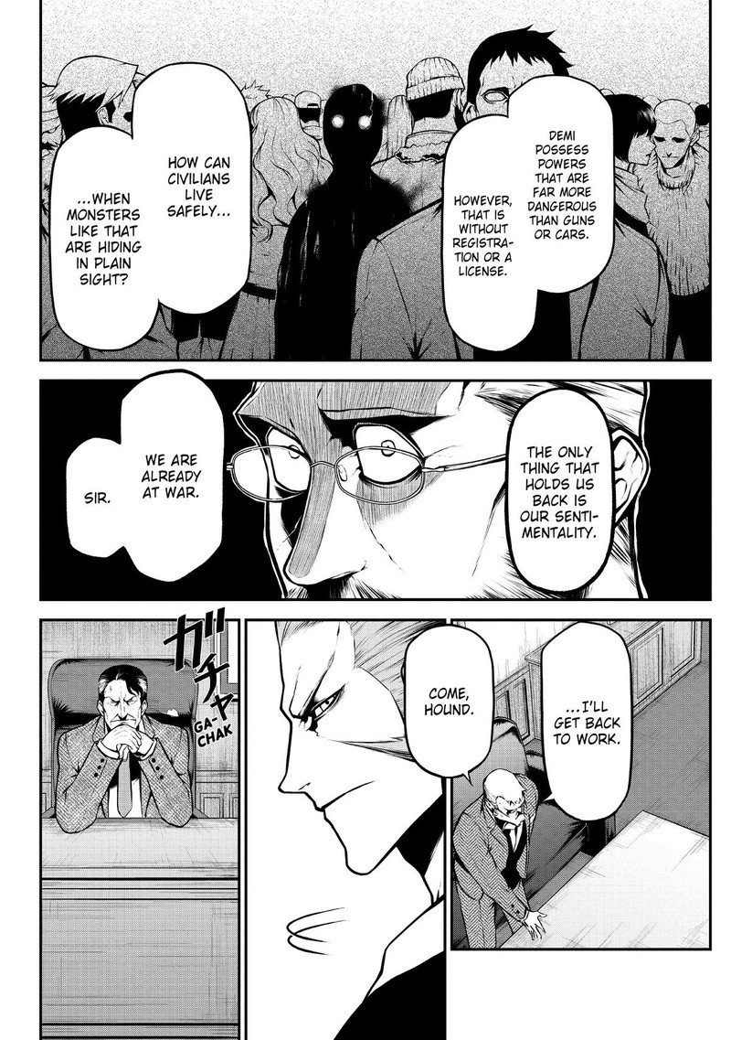Gran Familia Chapter 4 Page 23