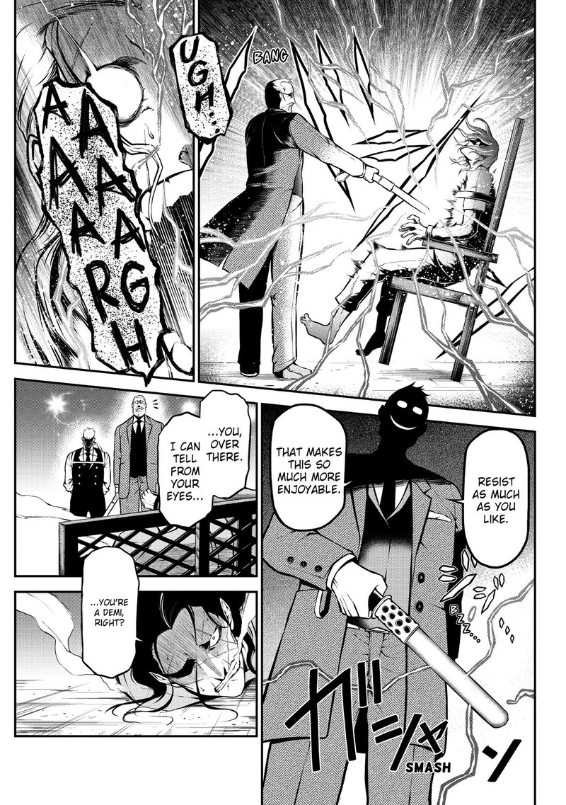 Gran Familia Chapter 4 Page 3