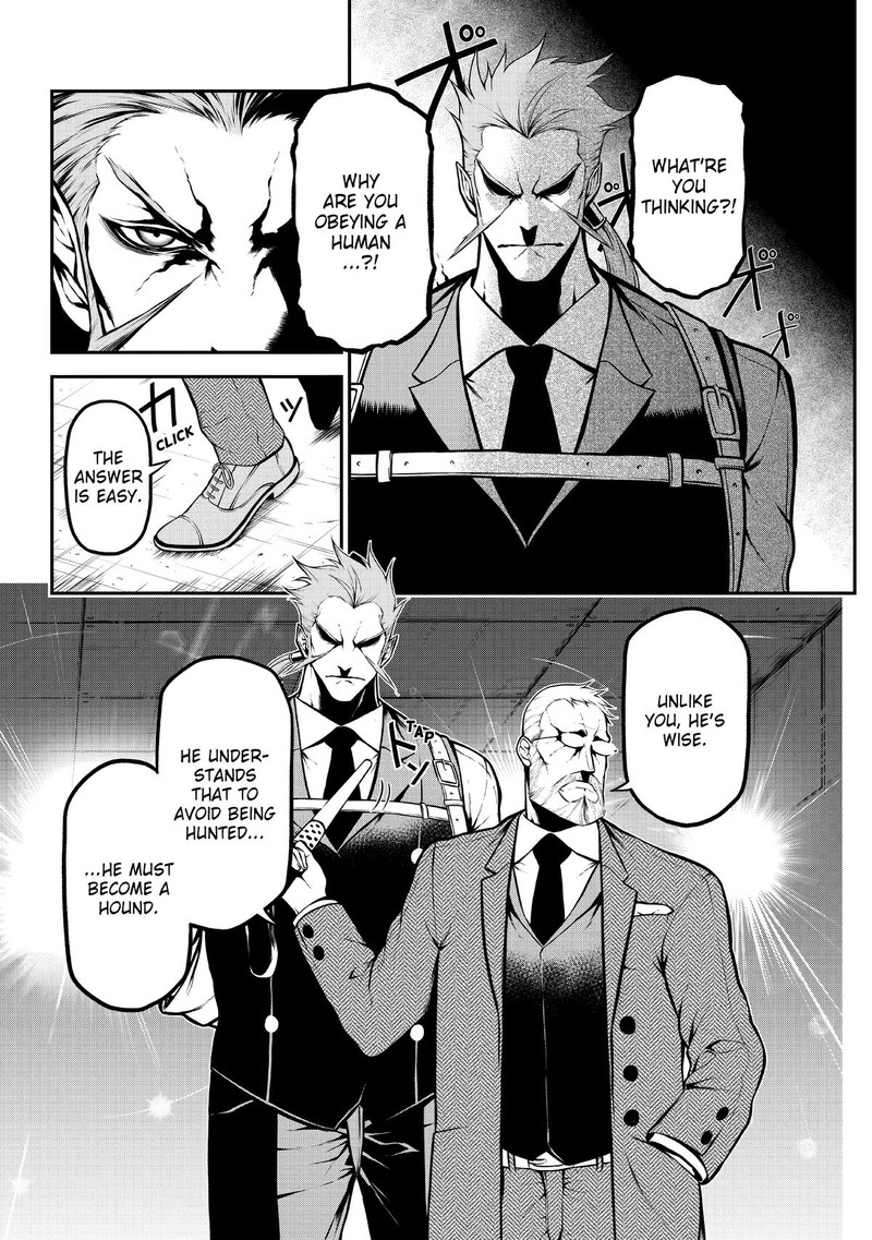 Gran Familia Chapter 4 Page 4