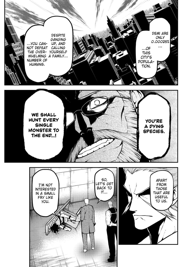 Gran Familia Chapter 4 Page 5