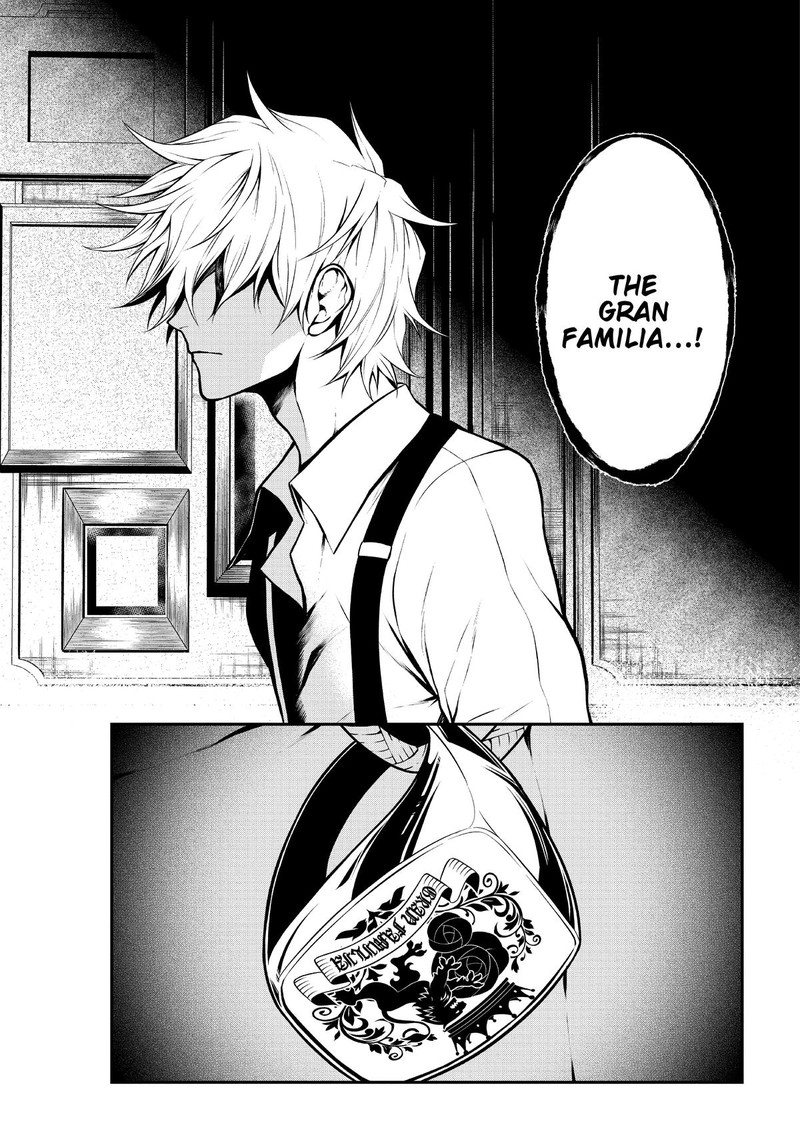 Gran Familia Chapter 4 Page 7