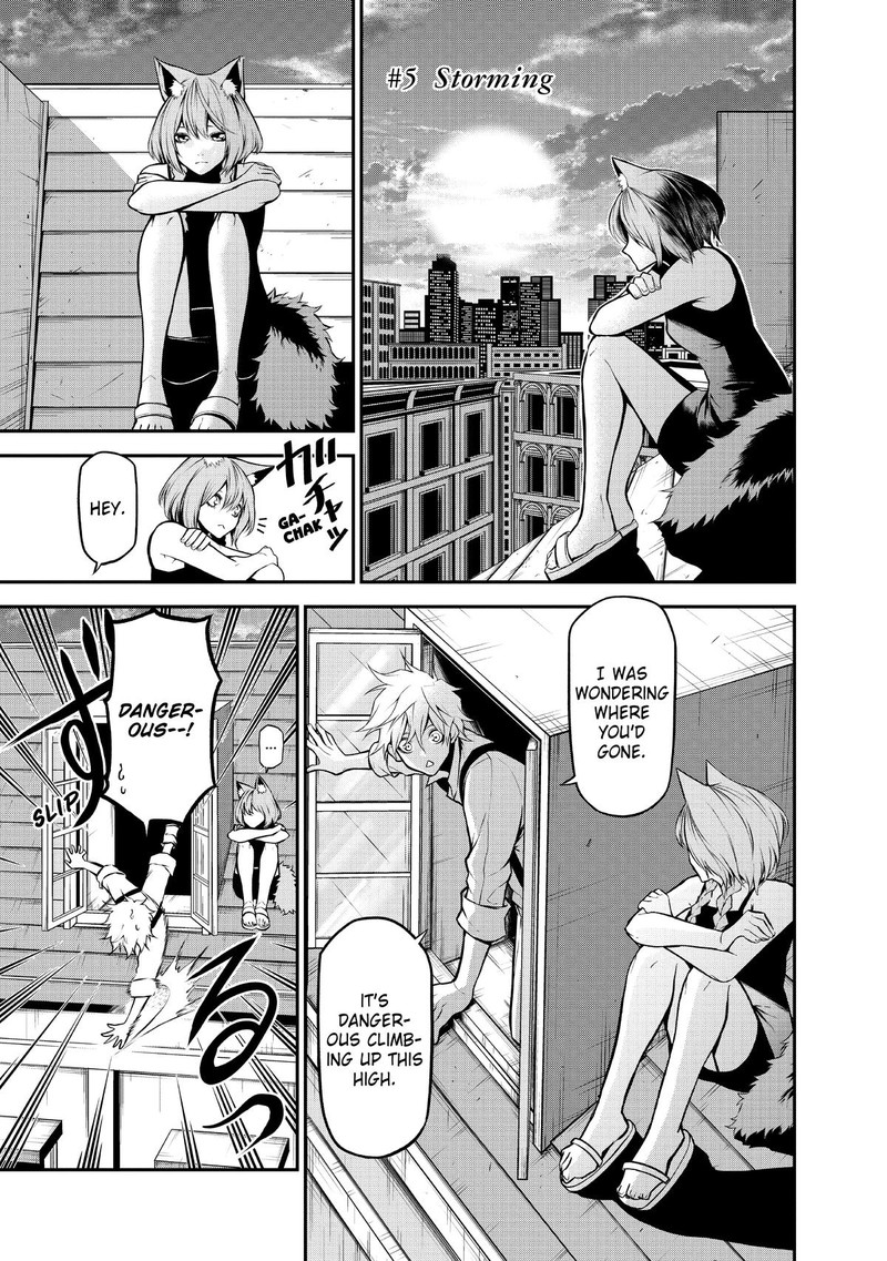 Gran Familia Chapter 5 Page 1