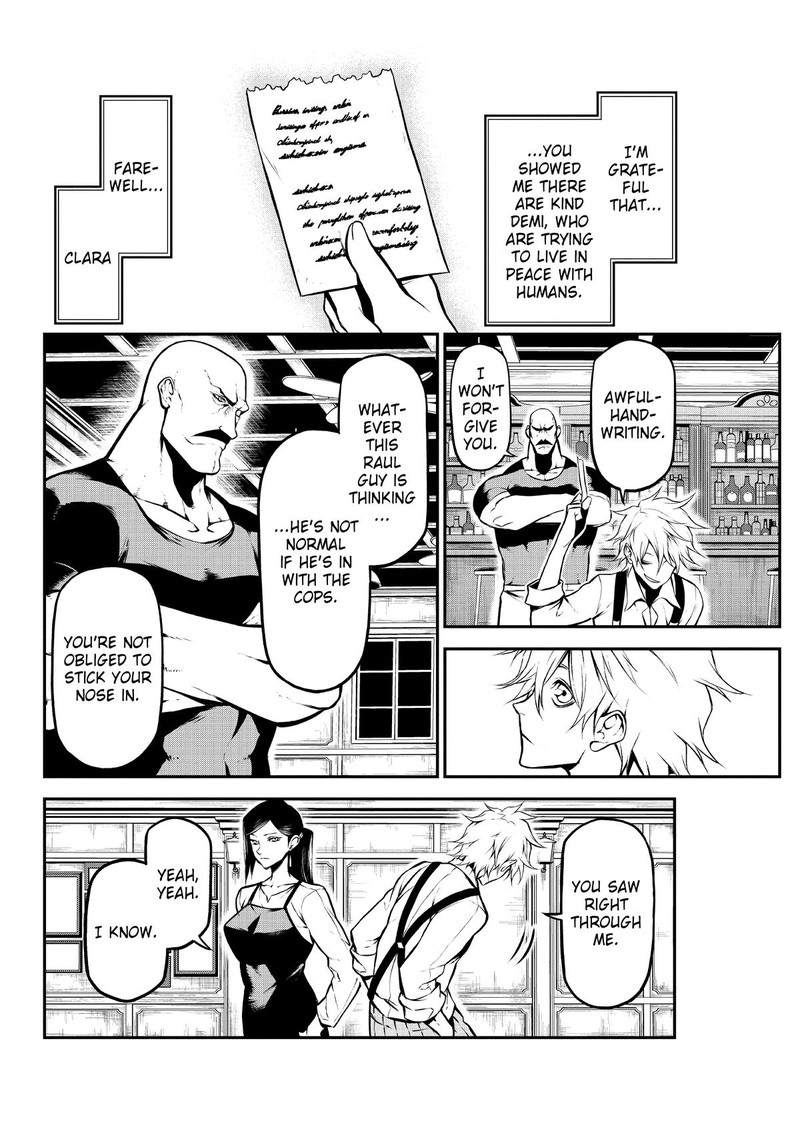 Gran Familia Chapter 5 Page 10