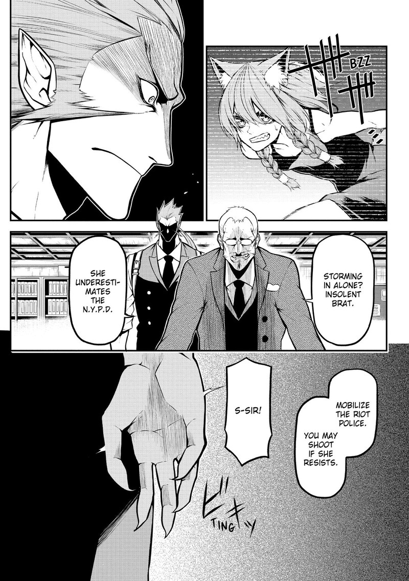 Gran Familia Chapter 5 Page 15