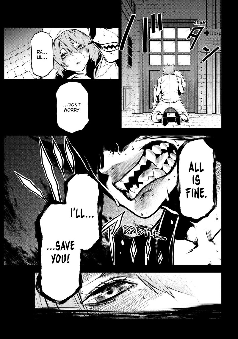 Gran Familia Chapter 5 Page 5