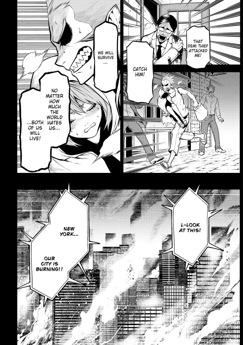 Gran Familia Chapter 5 Page 6