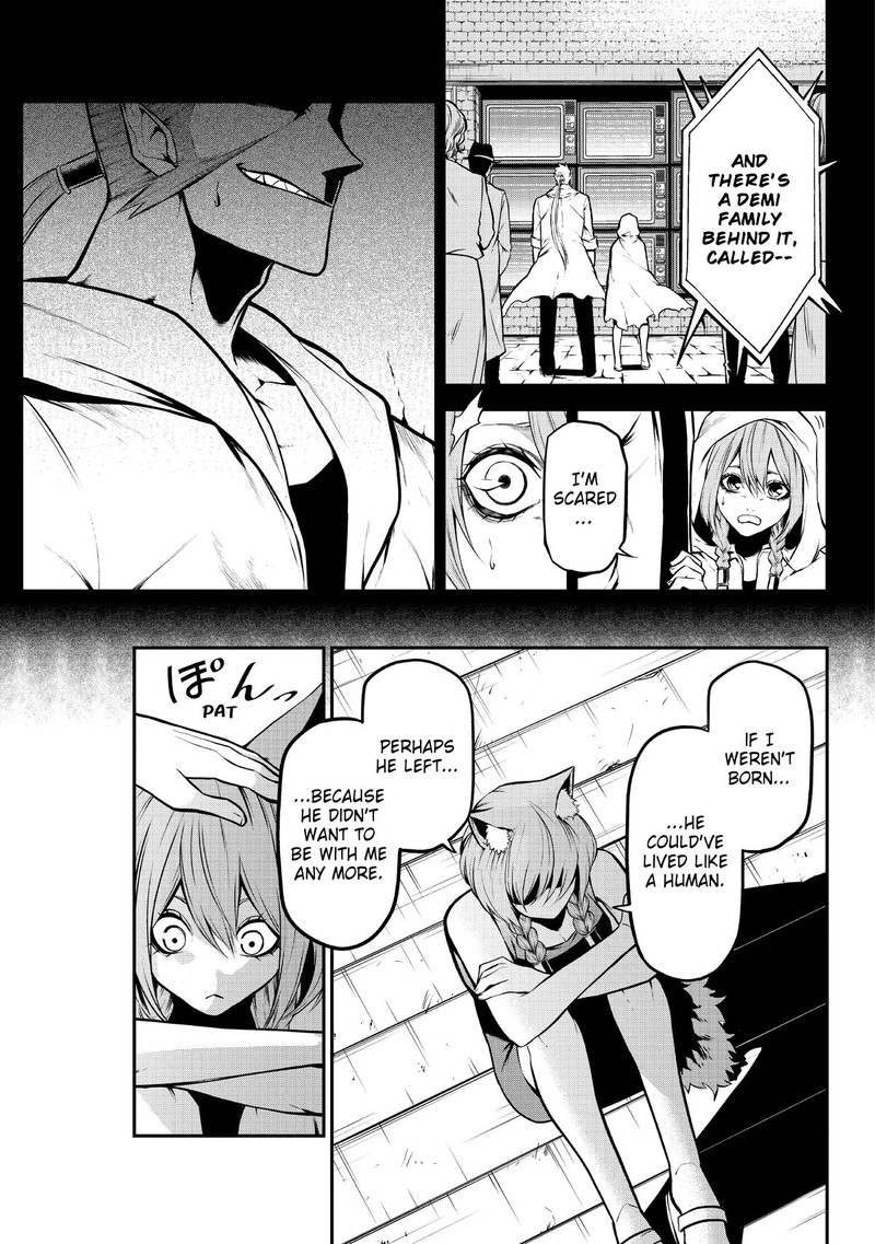 Gran Familia Chapter 5 Page 7