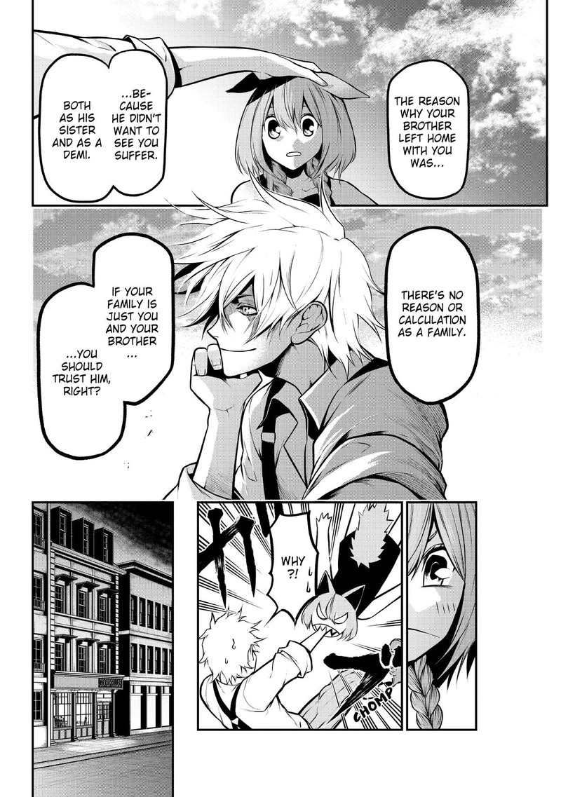 Gran Familia Chapter 5 Page 8