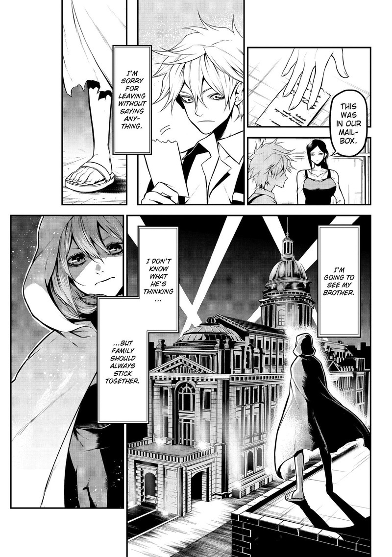 Gran Familia Chapter 5 Page 9