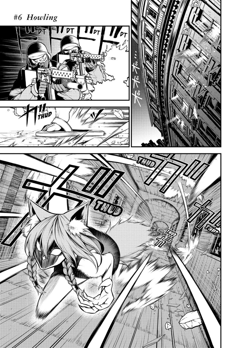 Gran Familia Chapter 6 Page 1