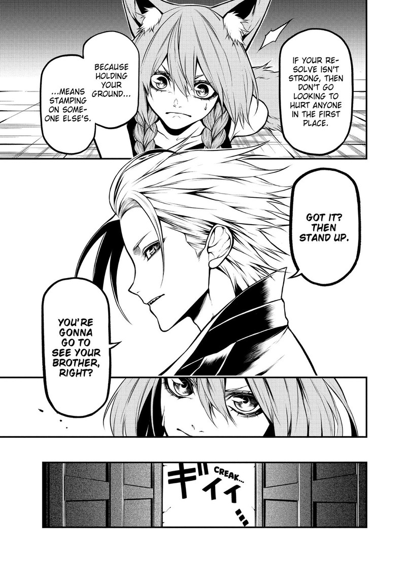 Gran Familia Chapter 6 Page 10