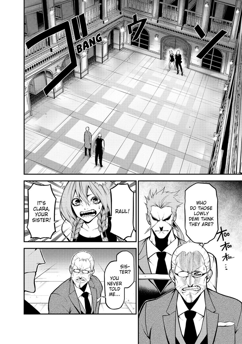 Gran Familia Chapter 6 Page 11