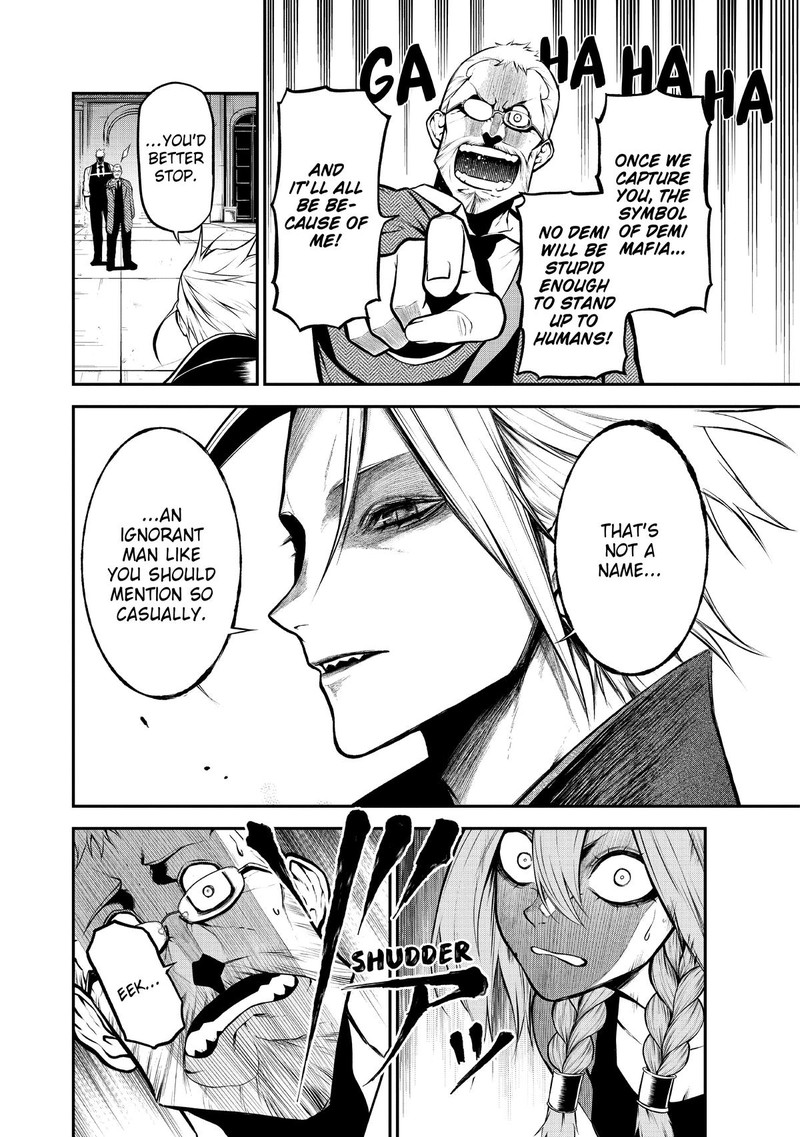 Gran Familia Chapter 6 Page 13
