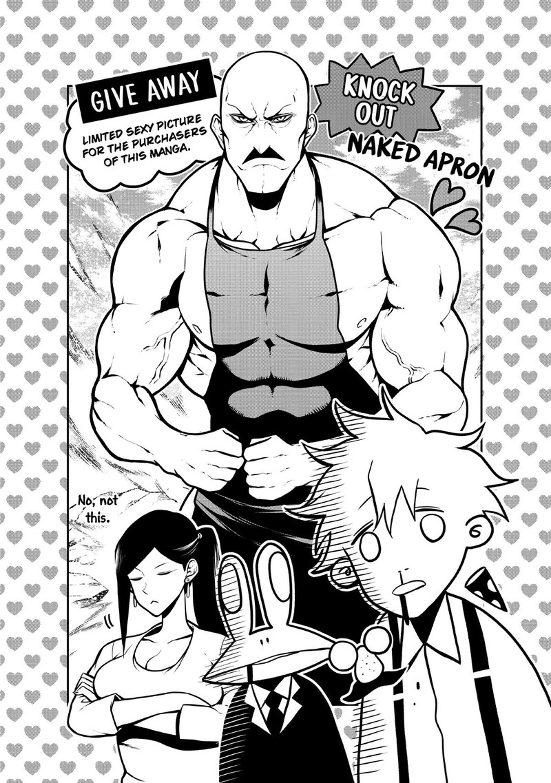 Gran Familia Chapter 6 Page 19