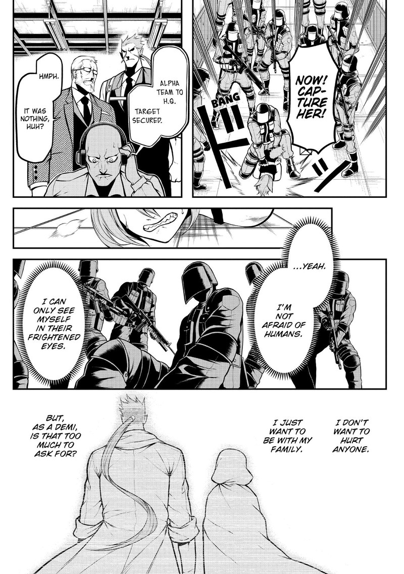 Gran Familia Chapter 6 Page 4