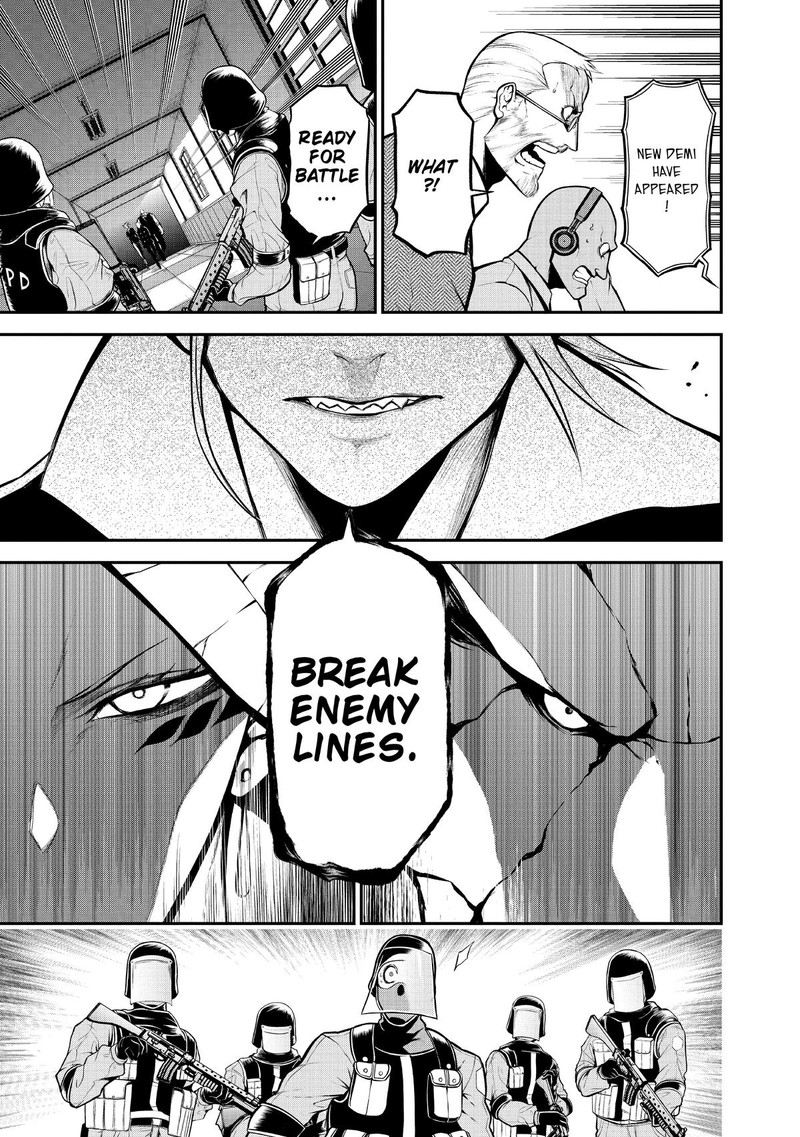 Gran Familia Chapter 6 Page 7