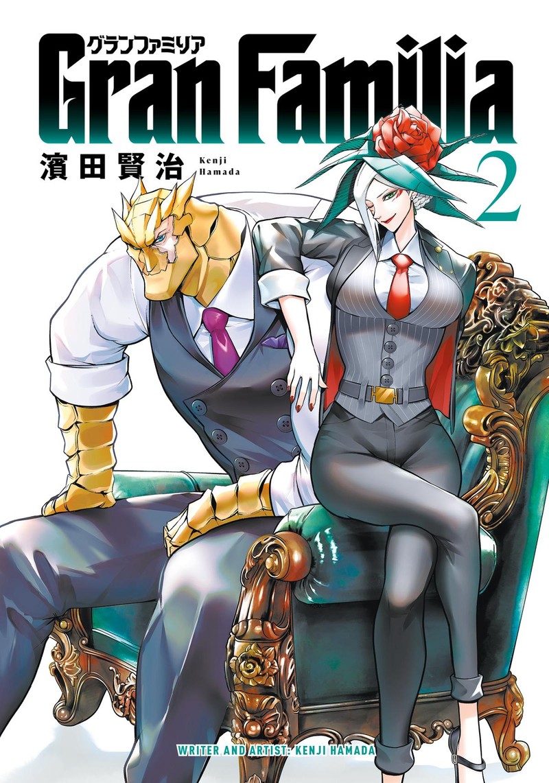 Gran Familia Chapter 7 Page 1