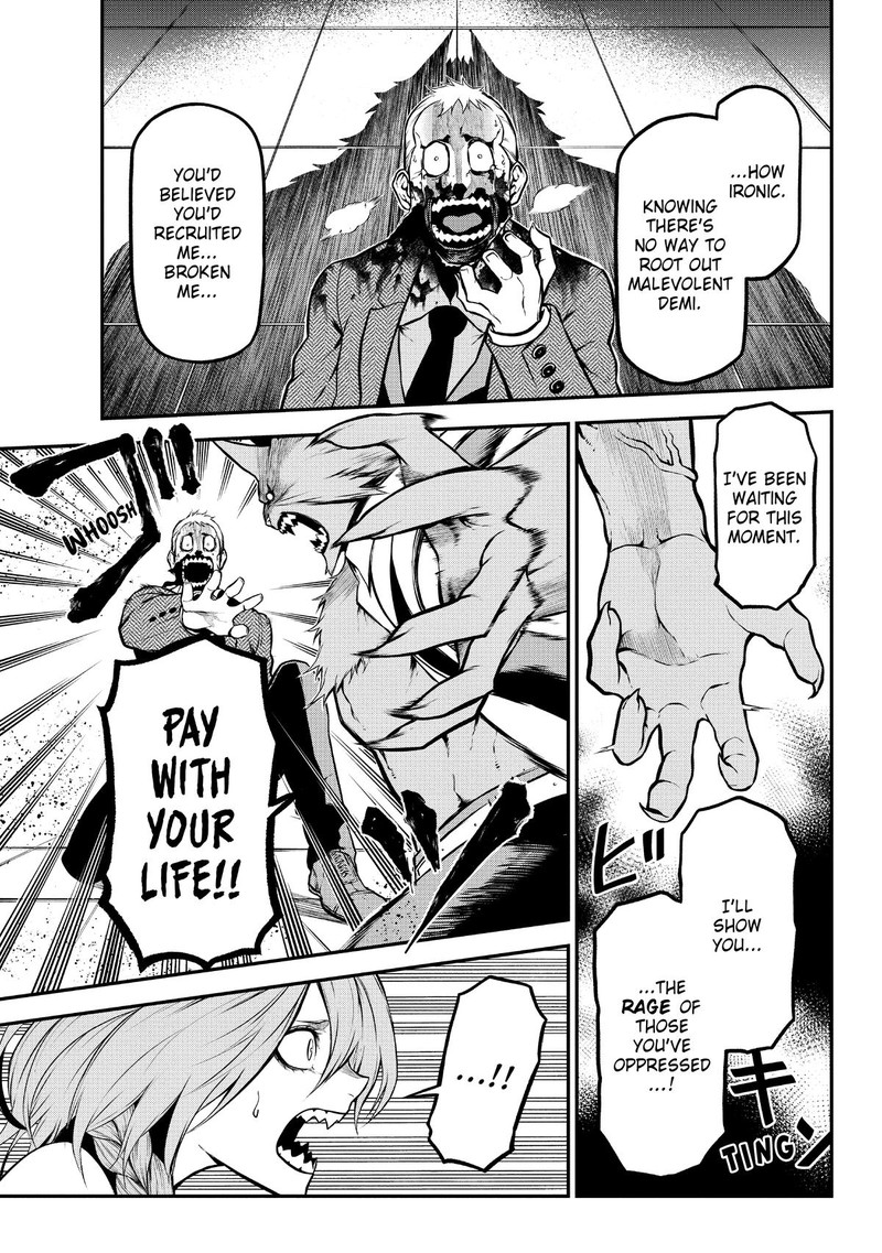 Gran Familia Chapter 7 Page 10