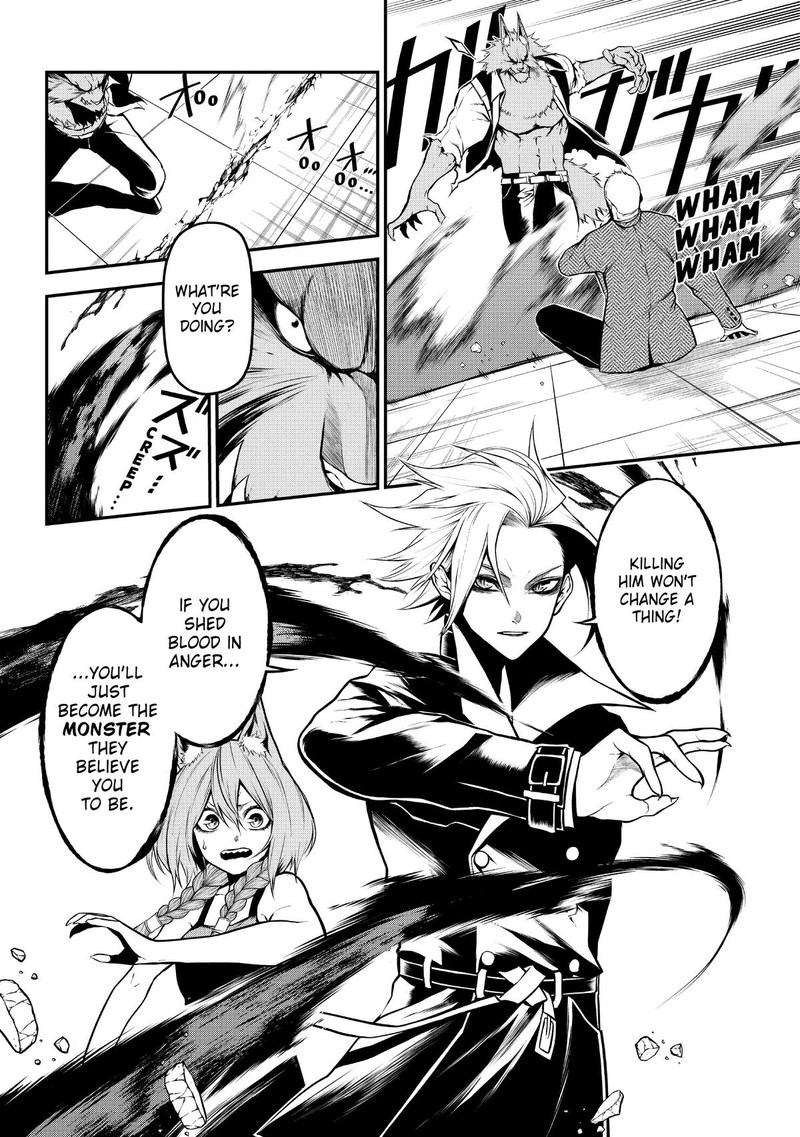 Gran Familia Chapter 7 Page 11