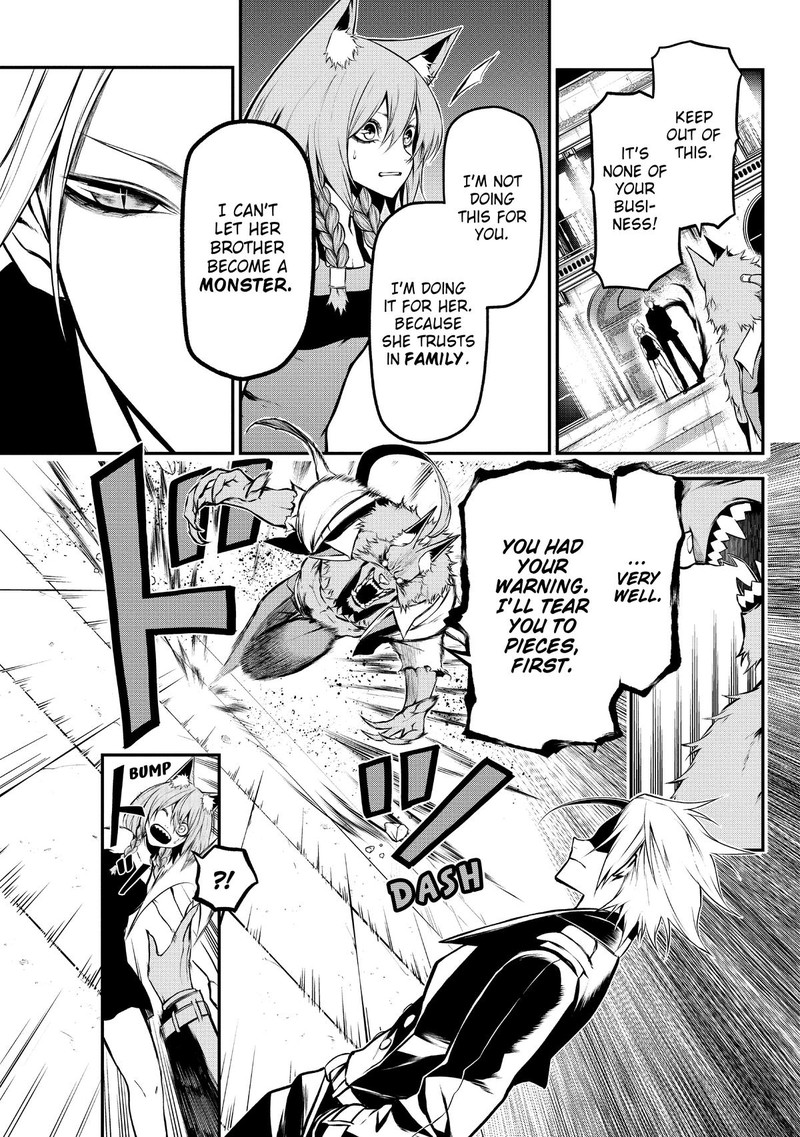 Gran Familia Chapter 7 Page 12