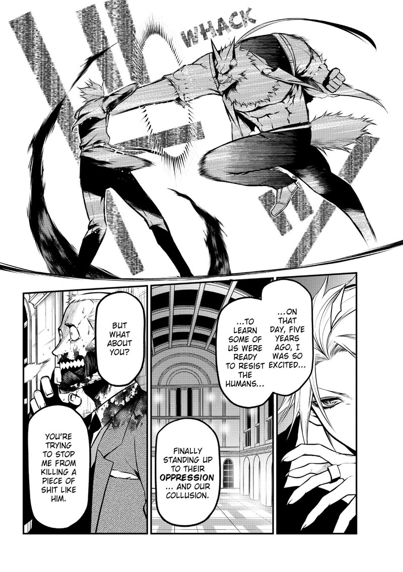 Gran Familia Chapter 7 Page 14