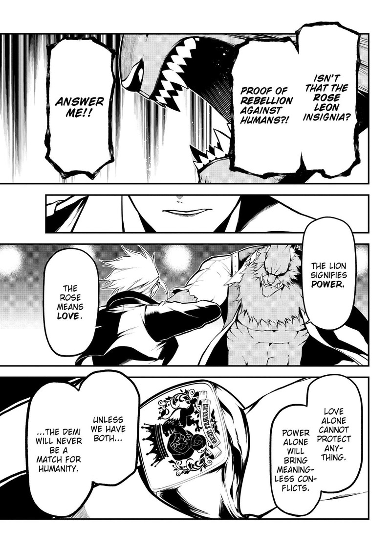 Gran Familia Chapter 7 Page 15