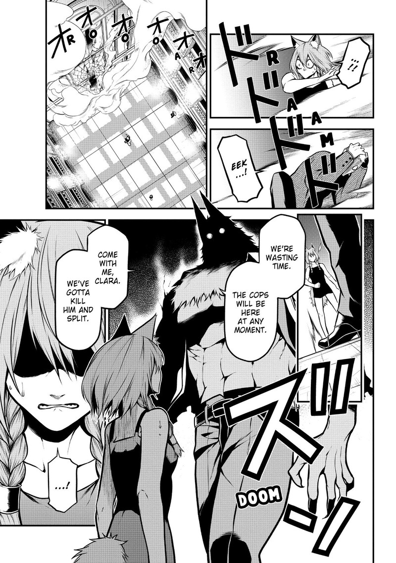 Gran Familia Chapter 7 Page 17