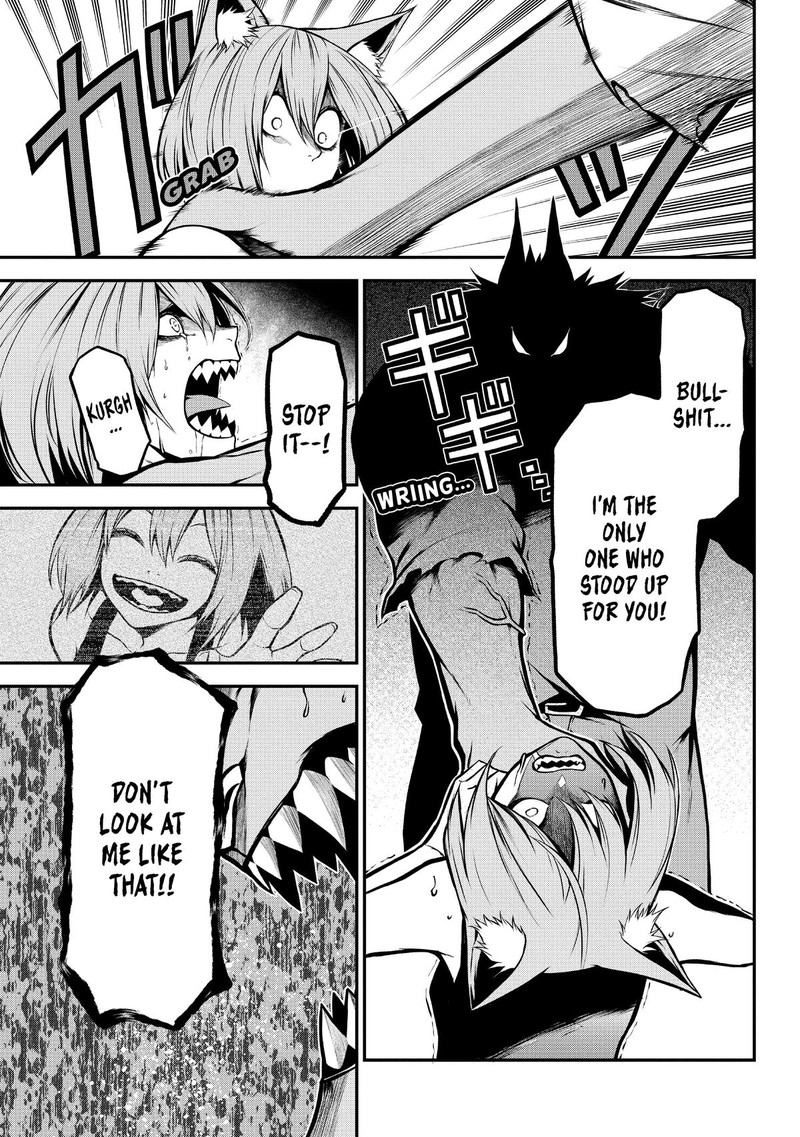 Gran Familia Chapter 7 Page 19
