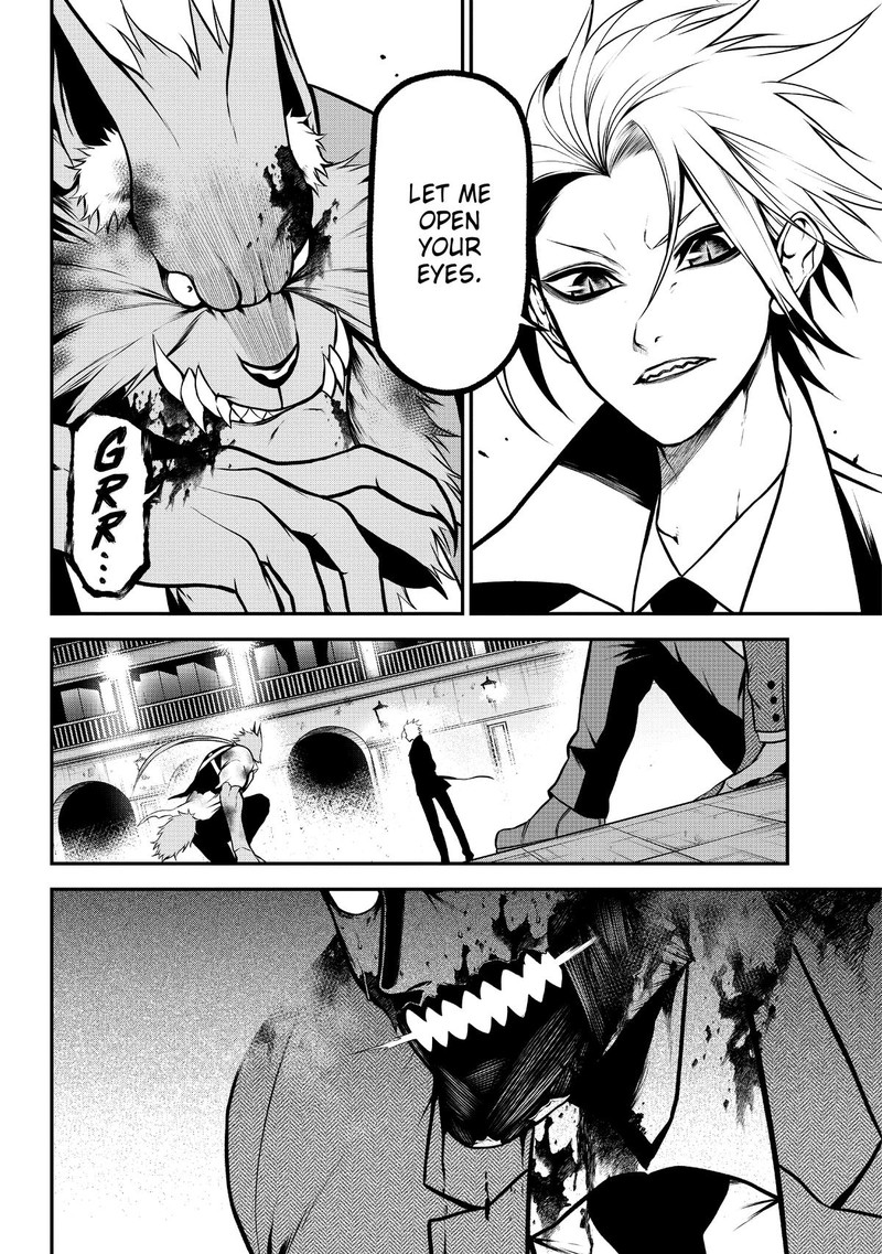 Gran Familia Chapter 7 Page 23