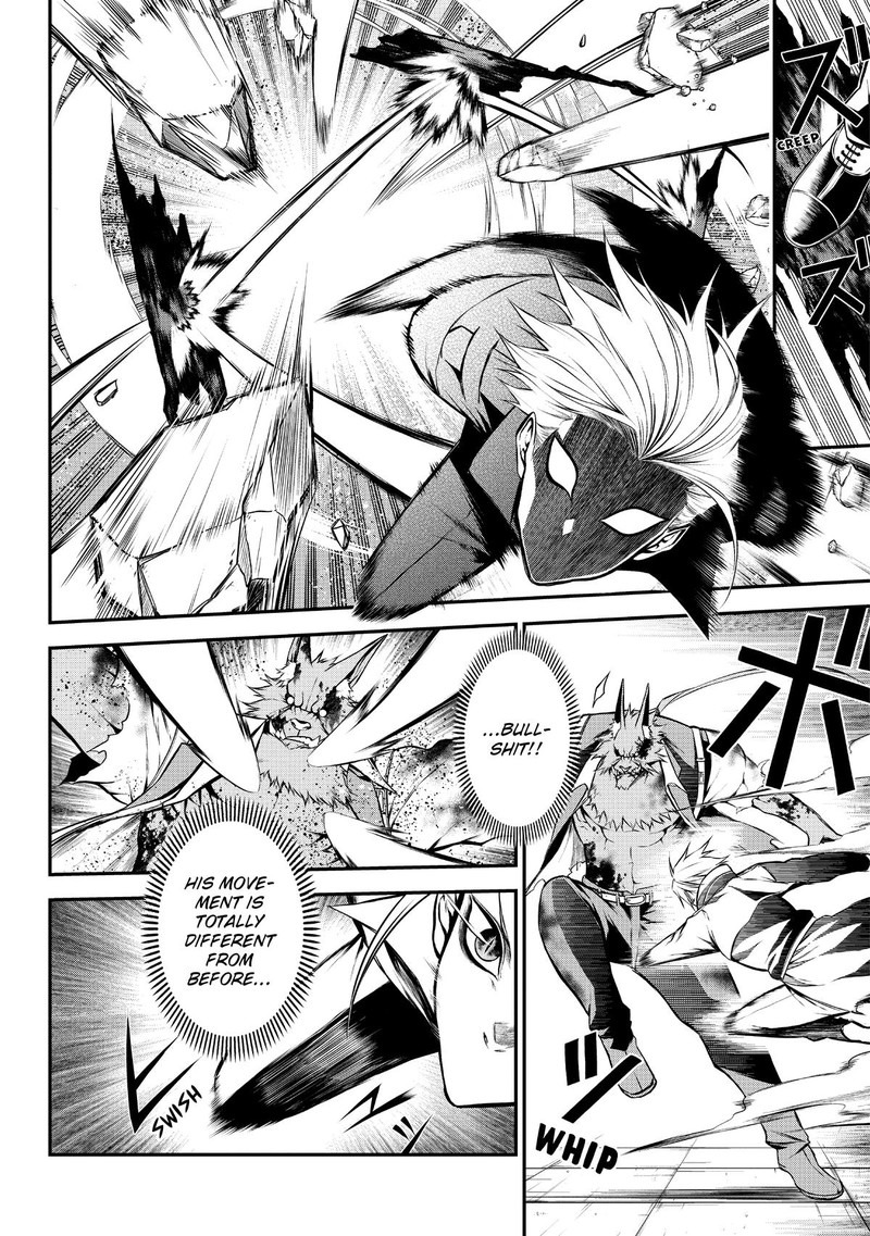 Gran Familia Chapter 8 Page 4