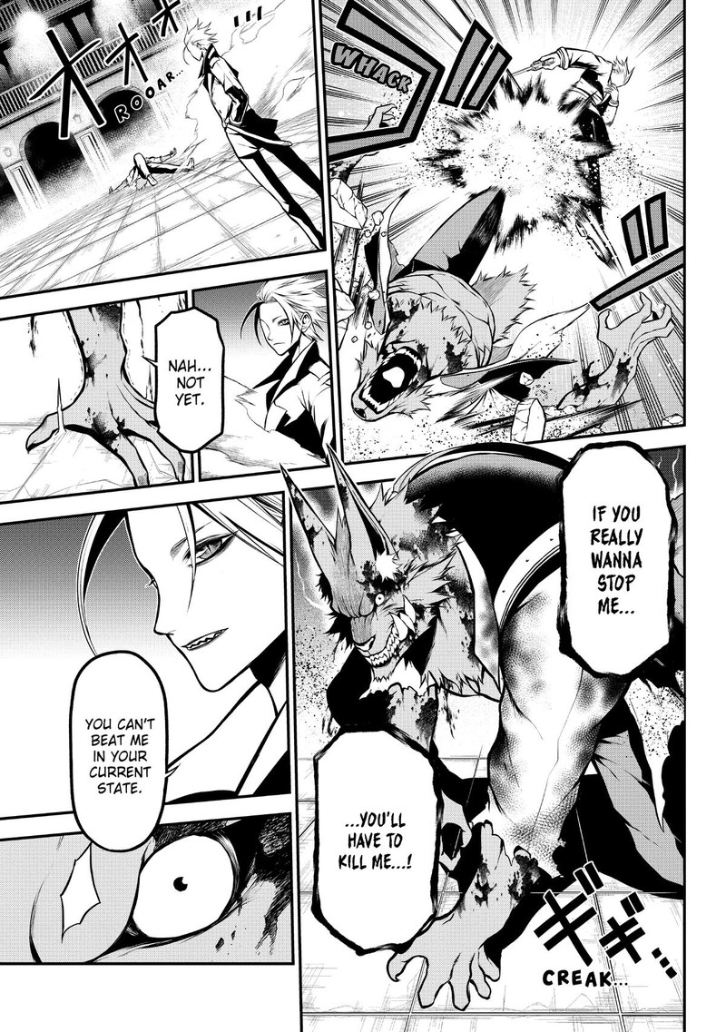 Gran Familia Chapter 8 Page 5