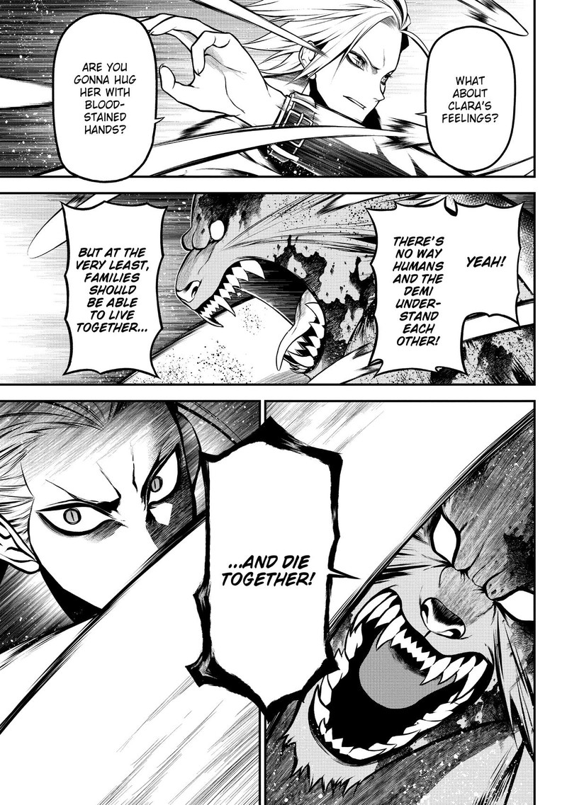 Gran Familia Chapter 8 Page 7