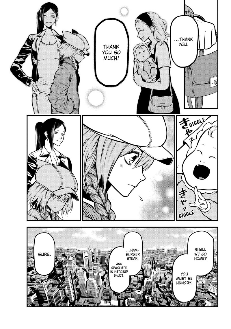 Gran Familia Chapter 9 Page 15