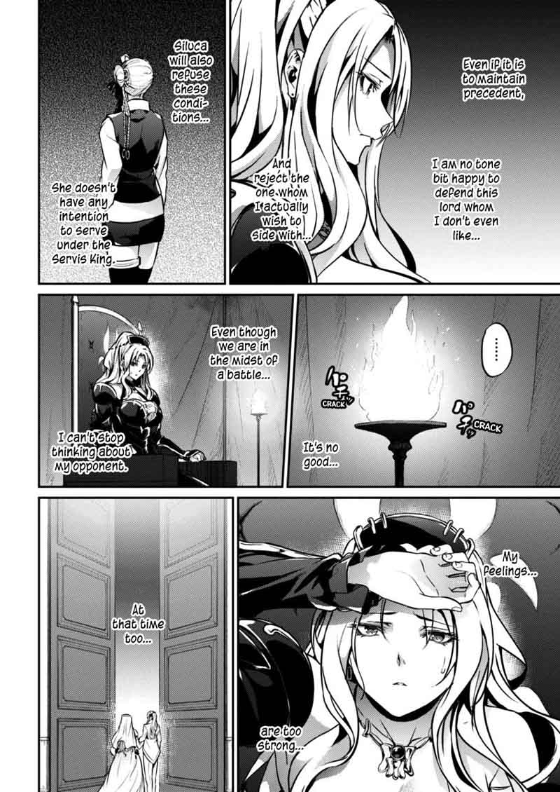 Grancrest Senki Chapter 22 Page 17
