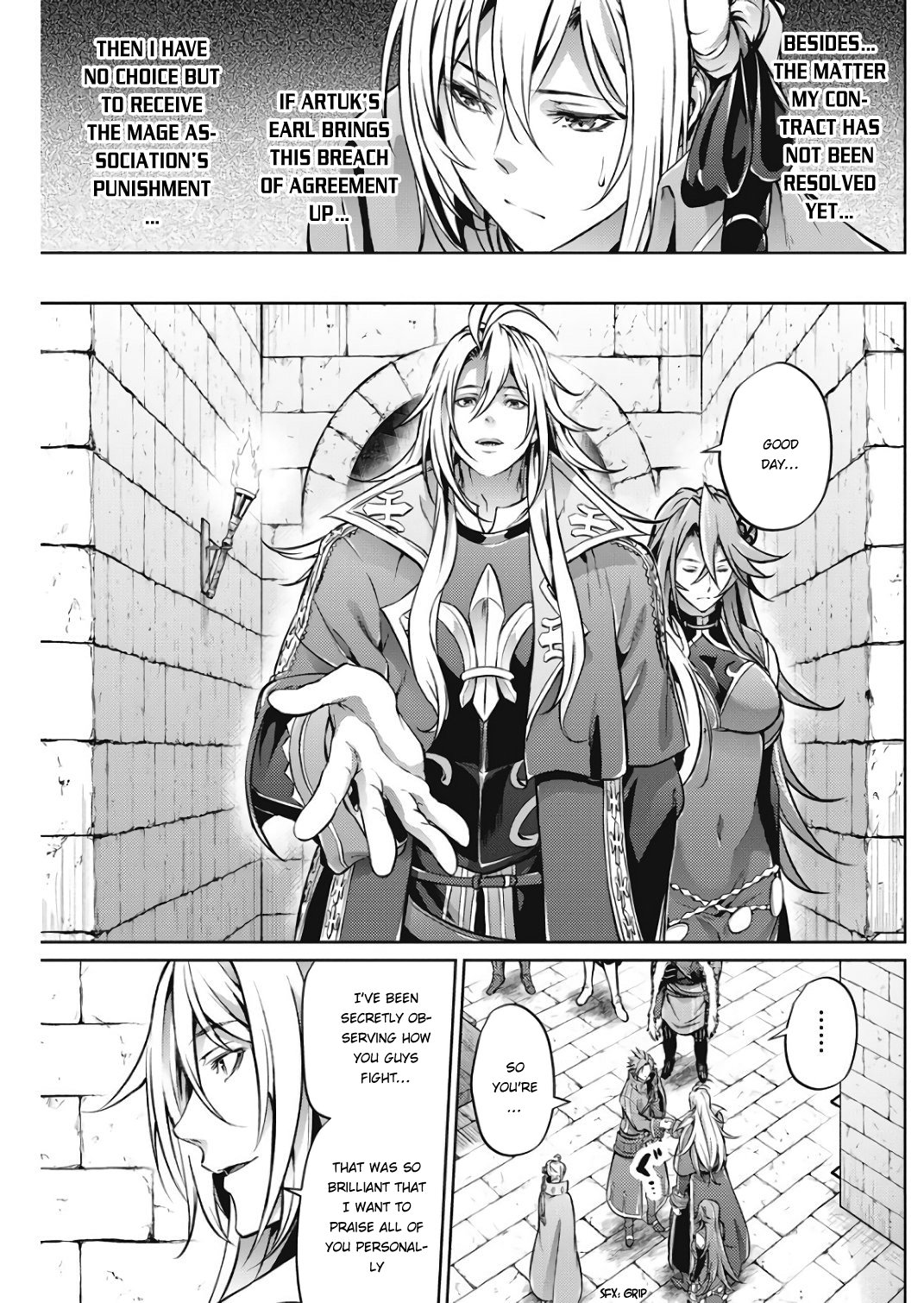 Grancrest Senki Chapter 27 Page 4