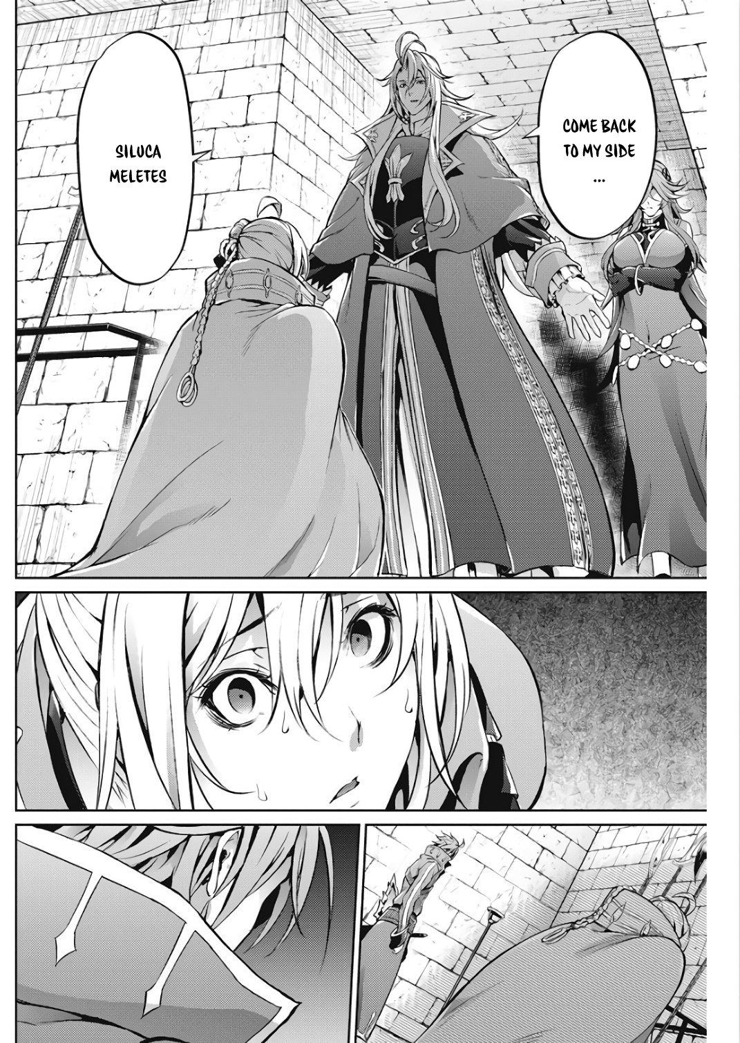 Grancrest Senki Chapter 27 Page 7