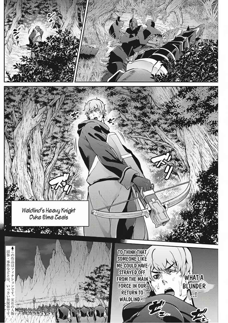 Grancrest Senki Chapter 29 Page 2