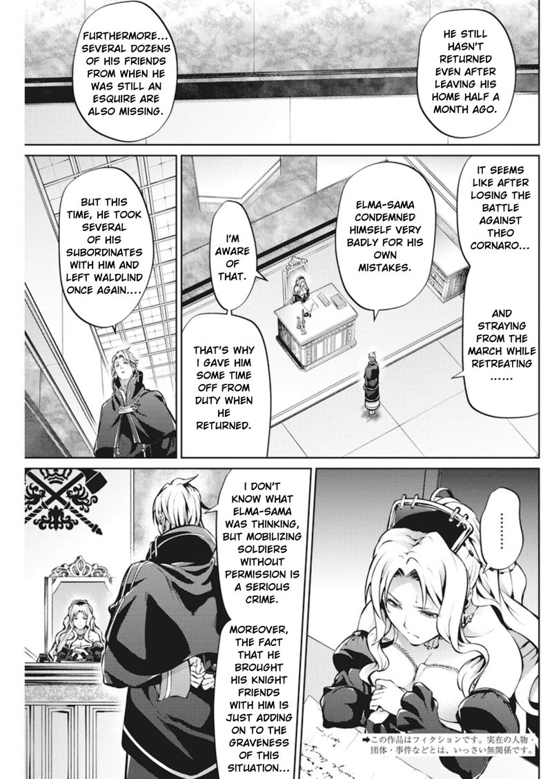Grancrest Senki Chapter 34 Page 4