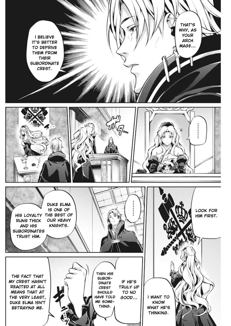 Grancrest Senki Chapter 34 Page 5