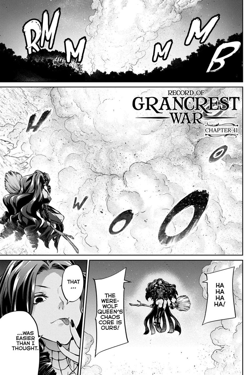 Grancrest Senki Chapter 41 Page 5