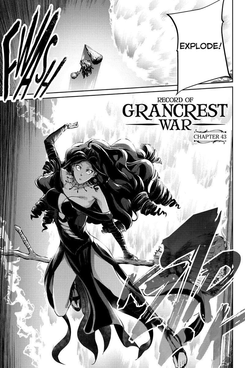 Grancrest Senki Chapter 43 Page 1