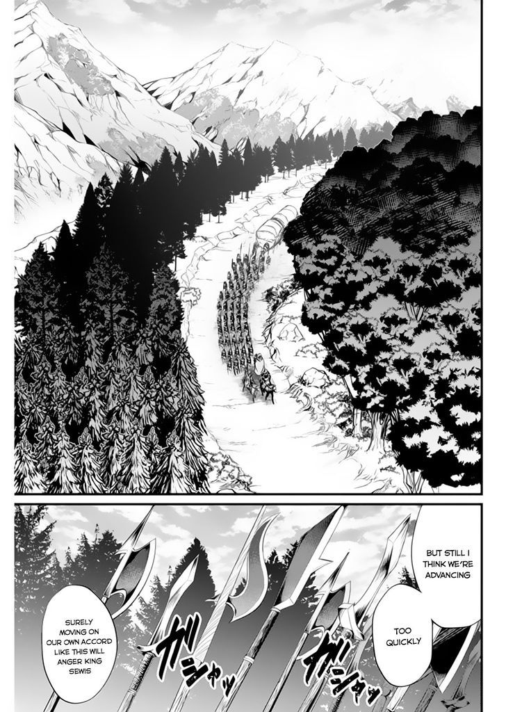 Grancrest Senki Chapter 5 Page 20