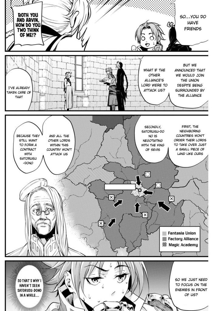 Grancrest Senki Chapter 6 Page 11
