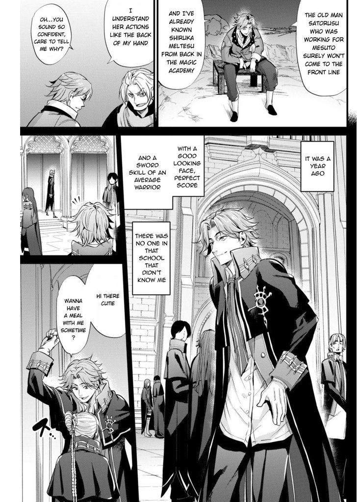 Grancrest Senki Chapter 6 Page 8