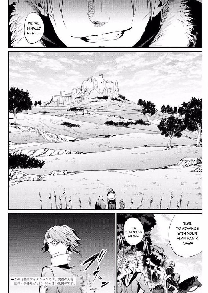 Grancrest Senki Chapter 7 Page 3
