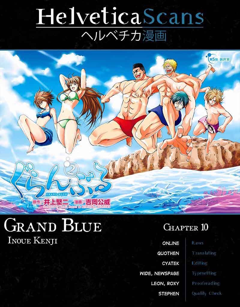 Grand Blue Chapter 10 Page 1