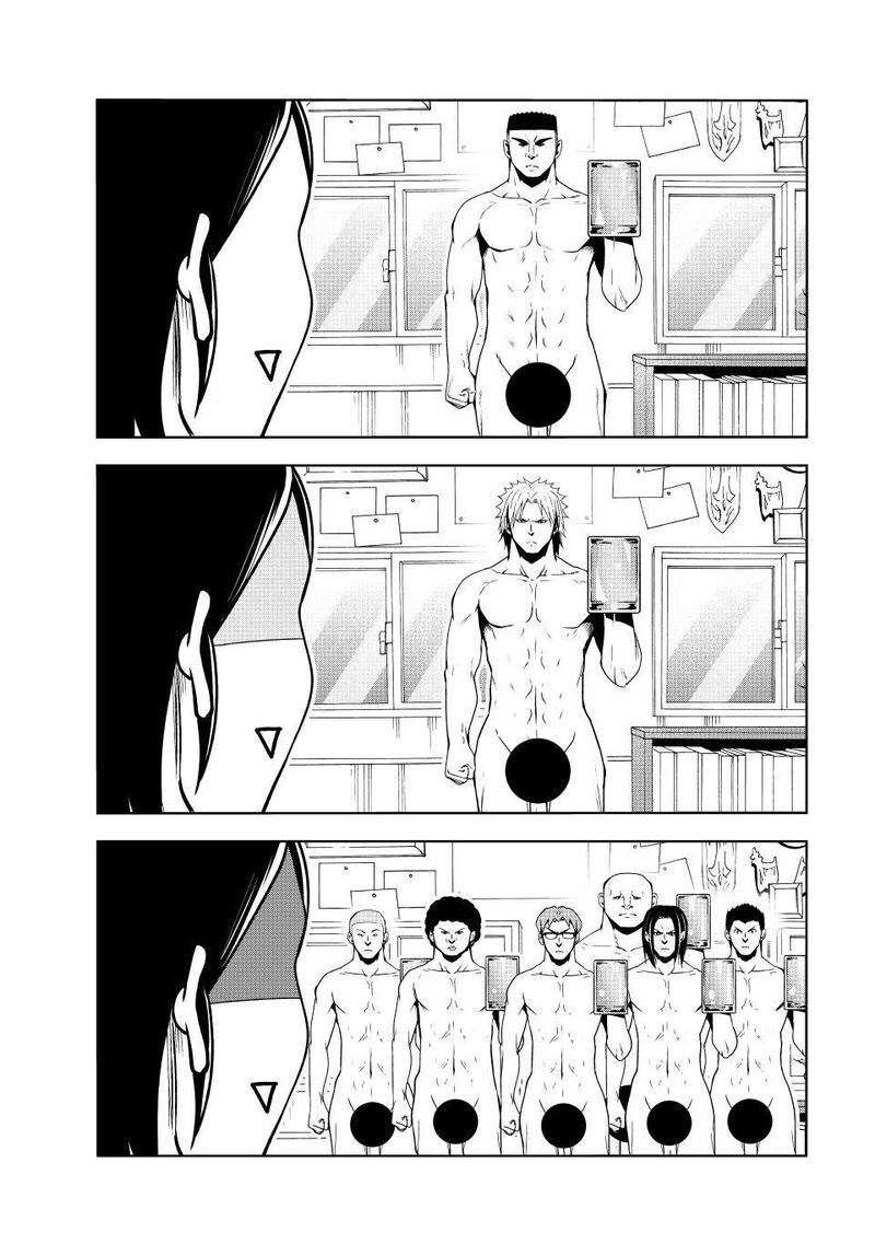 Grand Blue Chapter 101e Page 13